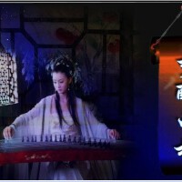 夢醉西樓圖片照片_夢醉西樓