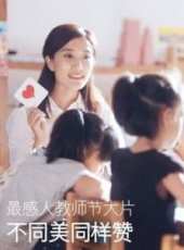 李華演過的電影電視劇線上看_影視作品大全_好看的明星