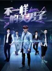 張翰最新電視劇_張翰電視劇作品全集線上看_好看的電視劇