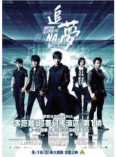 陳信宏演過的電影電視劇線上看_影視作品大全_好看的明星