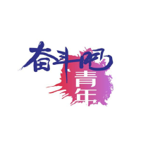 體育人