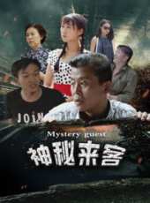 李響最新電影_李響電影全集線上看_好看的電影