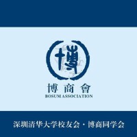 博商同學會圖片照片