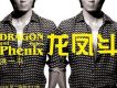 洪一平歌曲歌詞大全_洪一平最新歌曲歌詞