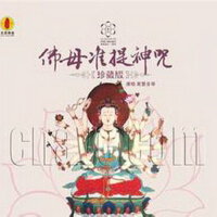 陳慧闌圖片照片_陳慧闌