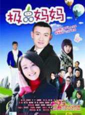 賀剛演過的電影電視劇線上看_影視作品大全_好看的明星
