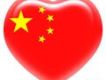紅心中國 愛國歌曲EP