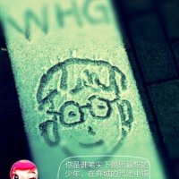 許晟逸圖片照片_許晟逸