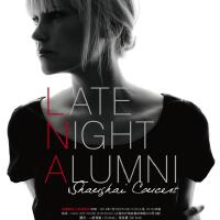 Late Night Alumni圖片照片_Late Night Alumni