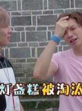 味解之謎最新一期線上看_全集完整版高清線上看_好看的綜藝