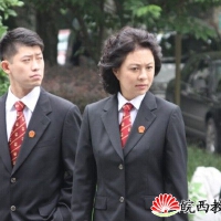 郭婷美圖片照片_郭婷美