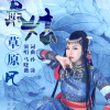 馬曉薇歌曲歌詞大全_馬曉薇最新歌曲歌詞
