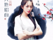 玄觴歌曲歌詞大全_玄觴最新歌曲歌詞