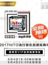2019最新港台綜藝節目大全/排行榜_好看的綜藝