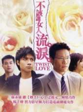 梁漢文演過的電影電視劇線上看_影視作品大全_好看的明星