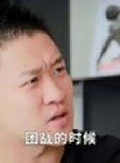 笑看金聲最新一期線上看_全集完整版高清線上看_好看的綜藝
