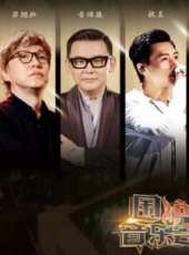 伍思凱演過的電影電視劇線上看_影視作品大全_好看的明星