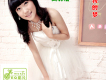 莫羽落歌曲歌詞大全_莫羽落最新歌曲歌詞