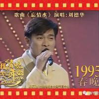 95最新歌曲_最熱專輯MV_圖片照片
