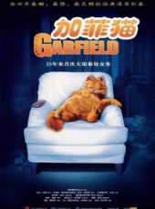 非洲和尚線上看_高清完整版線上看_好看的電影