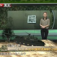 軍情解碼圖片照片_軍情解碼