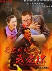 徐僧演過的電影電視劇線上看_影視作品大全_好看的明星