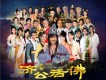王麟歌曲歌詞大全_王麟最新歌曲歌詞
