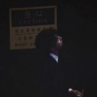 野馬live個人資料介紹_個人檔案(生日/星座/歌曲/專輯/MV作品)