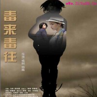 wend圖片照片_wend