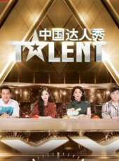 2023最新綜藝節目_好看的綜藝節目線上看_好看的綜藝