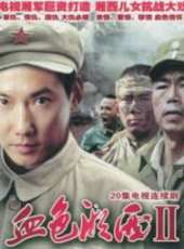 最新2011-2000歷史電視劇_好看的2011-2000歷史電視劇大全/排行榜 - 蟲蟲電視劇