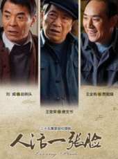 於月仙演過的電影電視劇線上看_影視作品大全_好看的明星