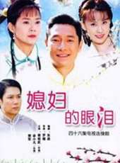 謝祖武演過的電影電視劇線上看_影視作品大全_好看的明星
