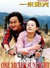 冼色麗演過的電影電視劇線上看_影視作品大全_好看的明星