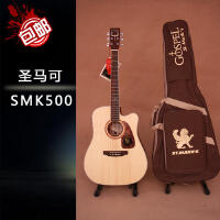 Smk最新歌曲_最熱專輯MV_圖片照片