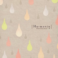 Harmonia「オリジナルサウンドトラック」 (Harmonia Piano Arrange Al