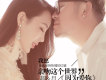 跟我一起跳歌詞_超月組合跟我一起跳歌詞