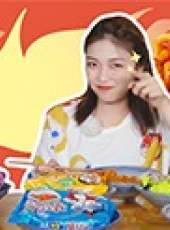 大胃王朵一最新一期線上看_全集完整版高清線上看_好看的綜藝