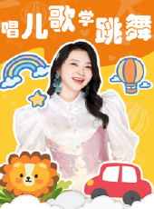 最新2020大陸卡通片_2020大陸卡通片大全/排行榜_好看的動漫