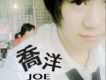 喬洋歌曲歌詞大全_喬洋最新歌曲歌詞