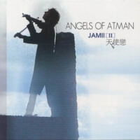 Angels Of Atman
