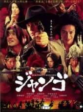 田中要次演過的電影電視劇線上看_影視作品大全_好看的明星