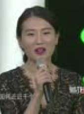 藏龍臥虎最新一期線上看_全集完整版高清線上看_好看的綜藝