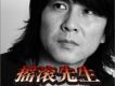 王建房歌曲歌詞大全_王建房最新歌曲歌詞