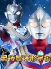 最新2022卡通片_2022卡通片大全/排行榜 - 蟲蟲動漫