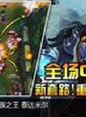 小蒼第一視角最新一期線上看_全集完整版高清線上看_好看的綜藝