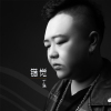 丁浩最新歌曲_最熱專輯MV_圖片照片