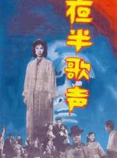 張沖演過的電影電視劇線上看_影視作品大全_好看的明星