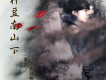 有希望歌詞_夏沙有希望歌詞