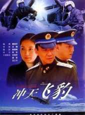 王乙竹演過的電影電視劇線上看_影視作品大全_好看的明星
